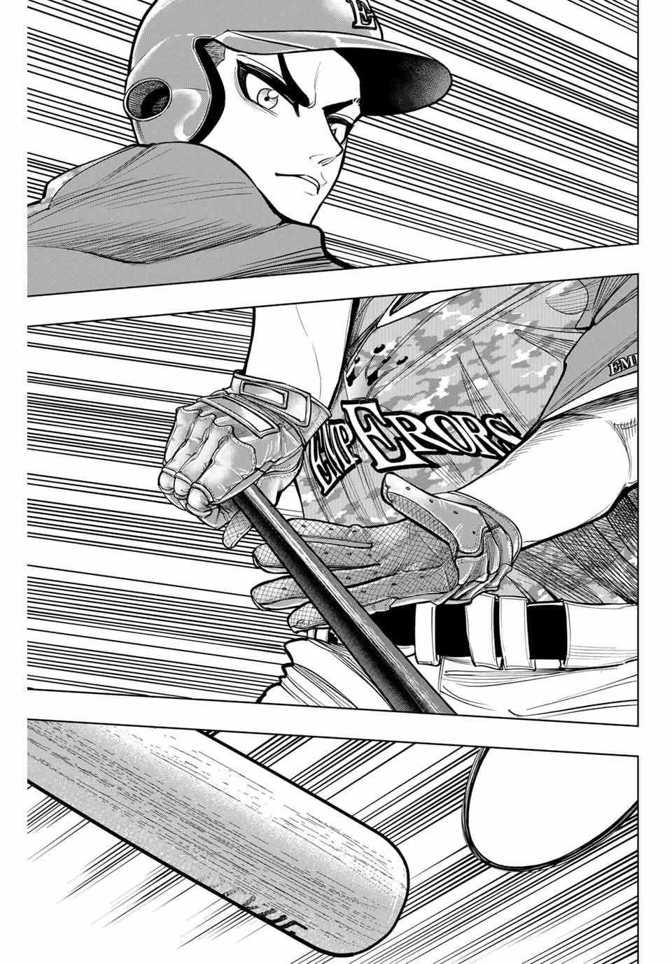 ドラハチ 第30話 - 13