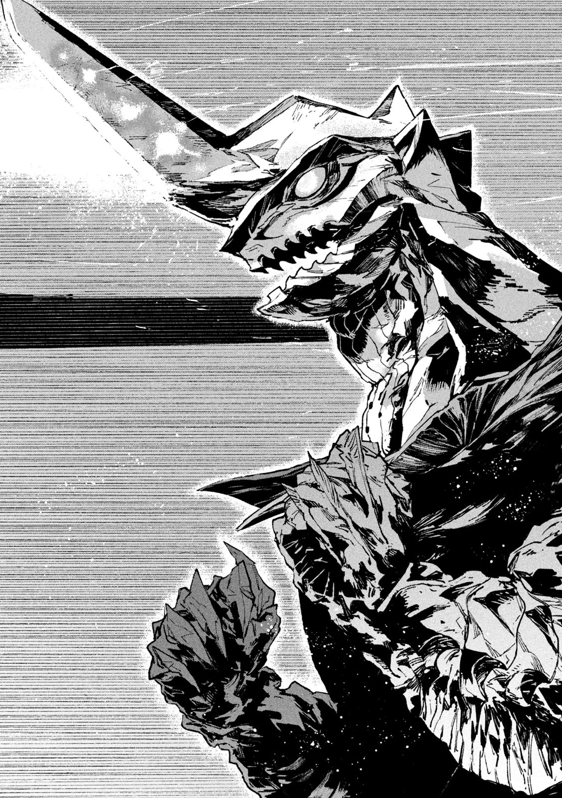 大怪ゲァーチマ 大怪獣ゲァーチマ 第18話 - 29