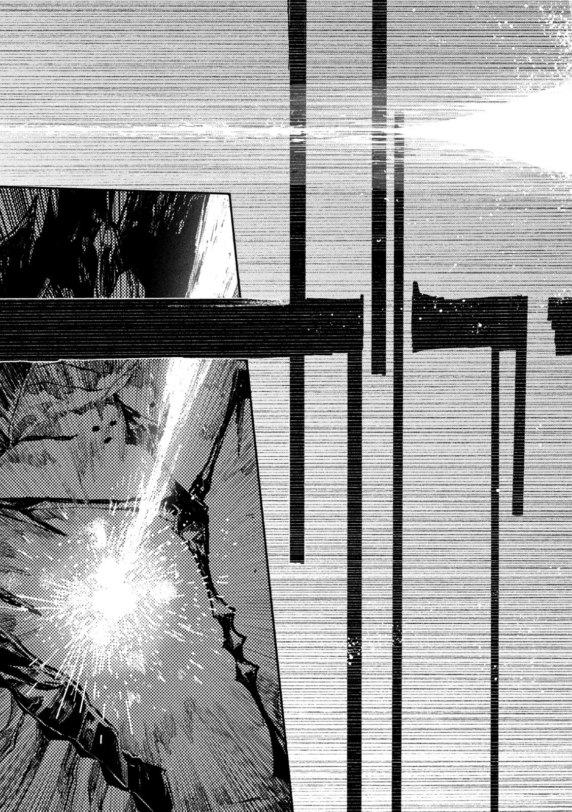 大怪ゲァーチマ 大怪獣ゲァーチマ 第18話 - 30