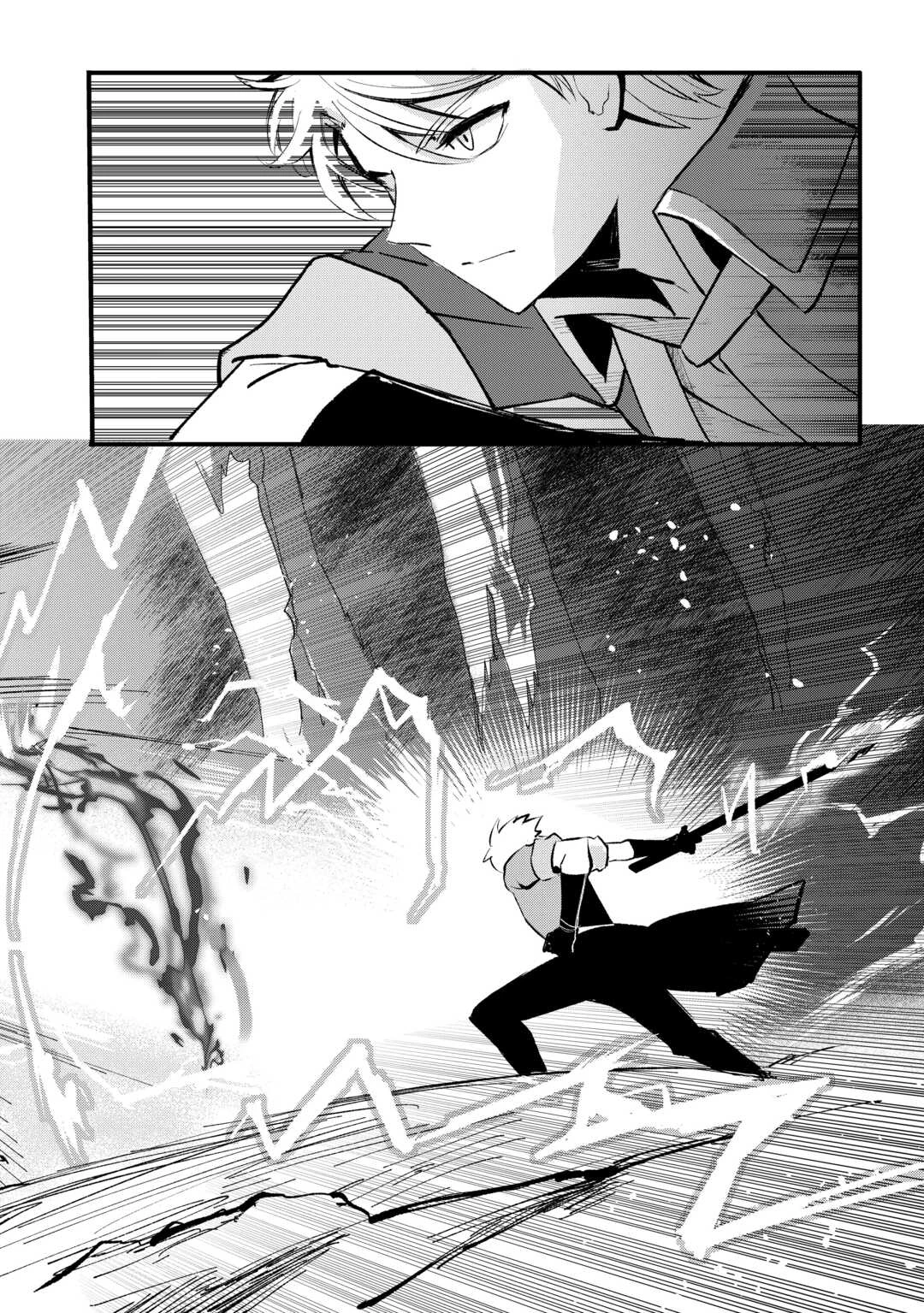 えっ、能力なしでパーティ追放された俺が全属性魔法使い!? 第26話 - 12