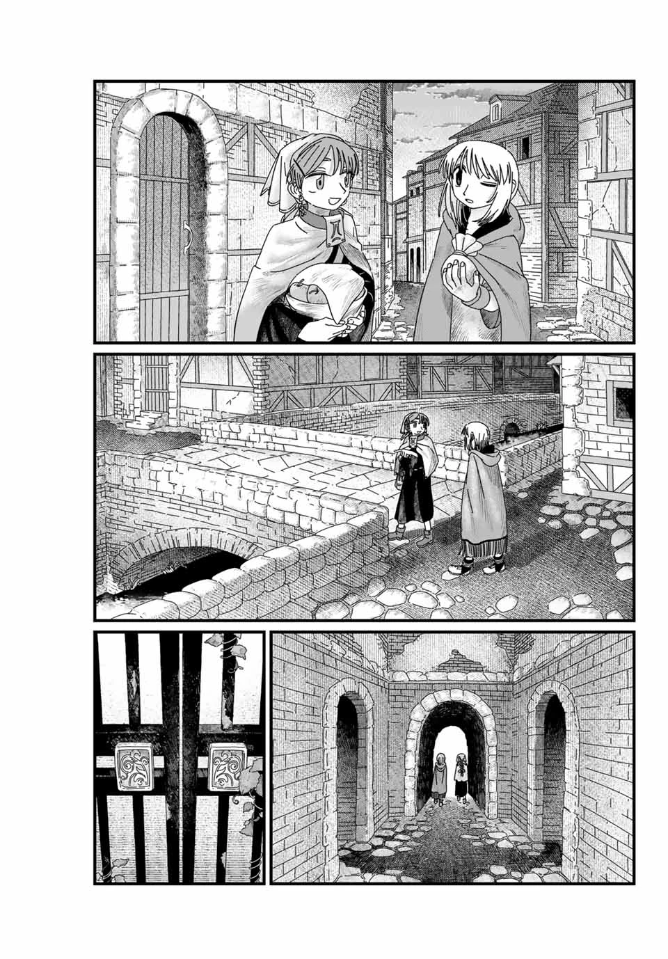 ジュミドロ 第8話 - 11