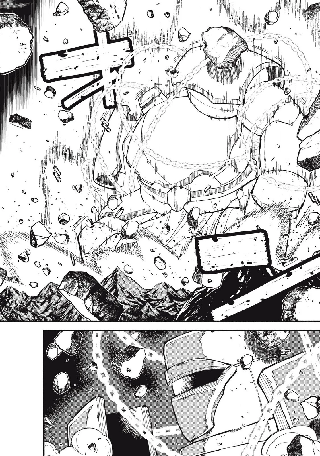 技巧貸与のとりかえし～トイチって最初に言ったよな?～ 第76話 - 8