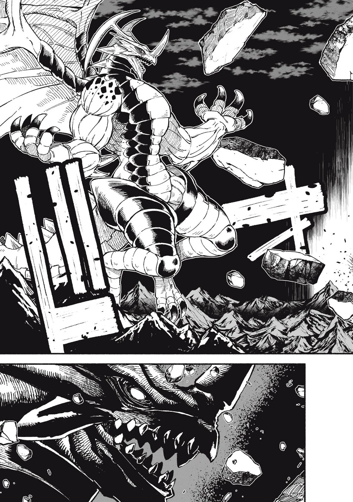 技巧貸与のとりかえし～トイチって最初に言ったよな?～ 第76話 - 9