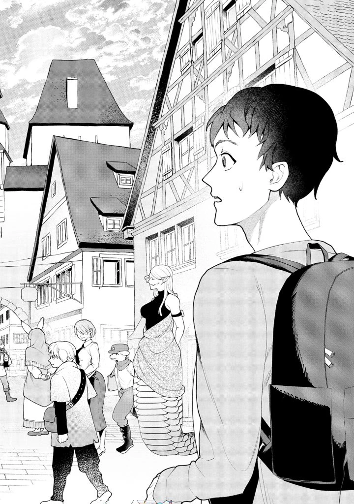 異世界⇔地球間で個人貿易してみた 第3.2話 - 12