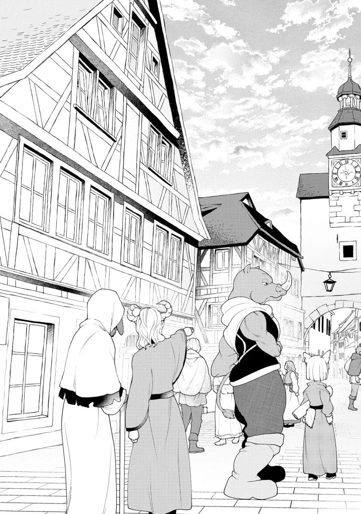 異世界⇔地球間で個人貿易してみた 第3.2話 - 13