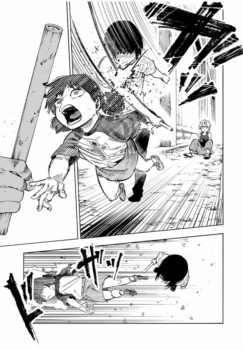 十字架のろくにん 第189話 - 15