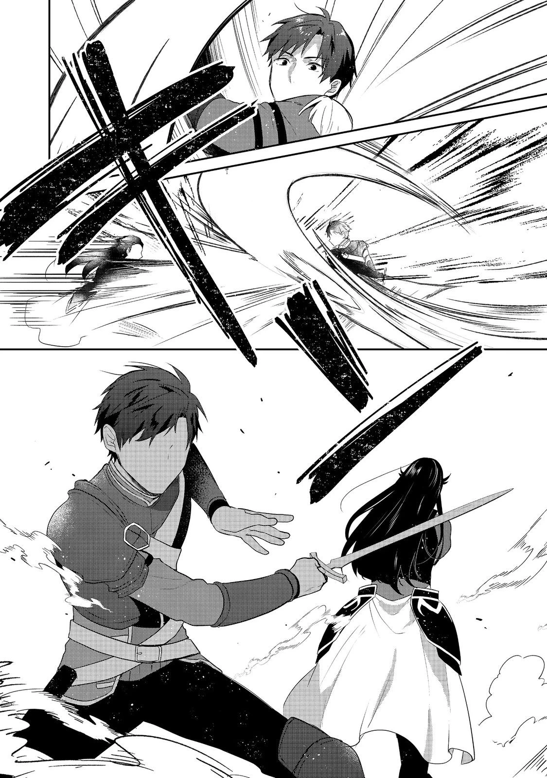 ティアムーン帝国物語 ～断頭台から始まる、姫の転生逆転ストーリー～ 第42話 - 6