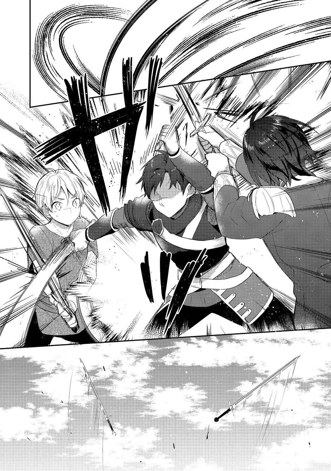 ティアムーン帝国物語 ～断頭台から始まる、姫の転生逆転ストーリー～ 第41.2話 - 21