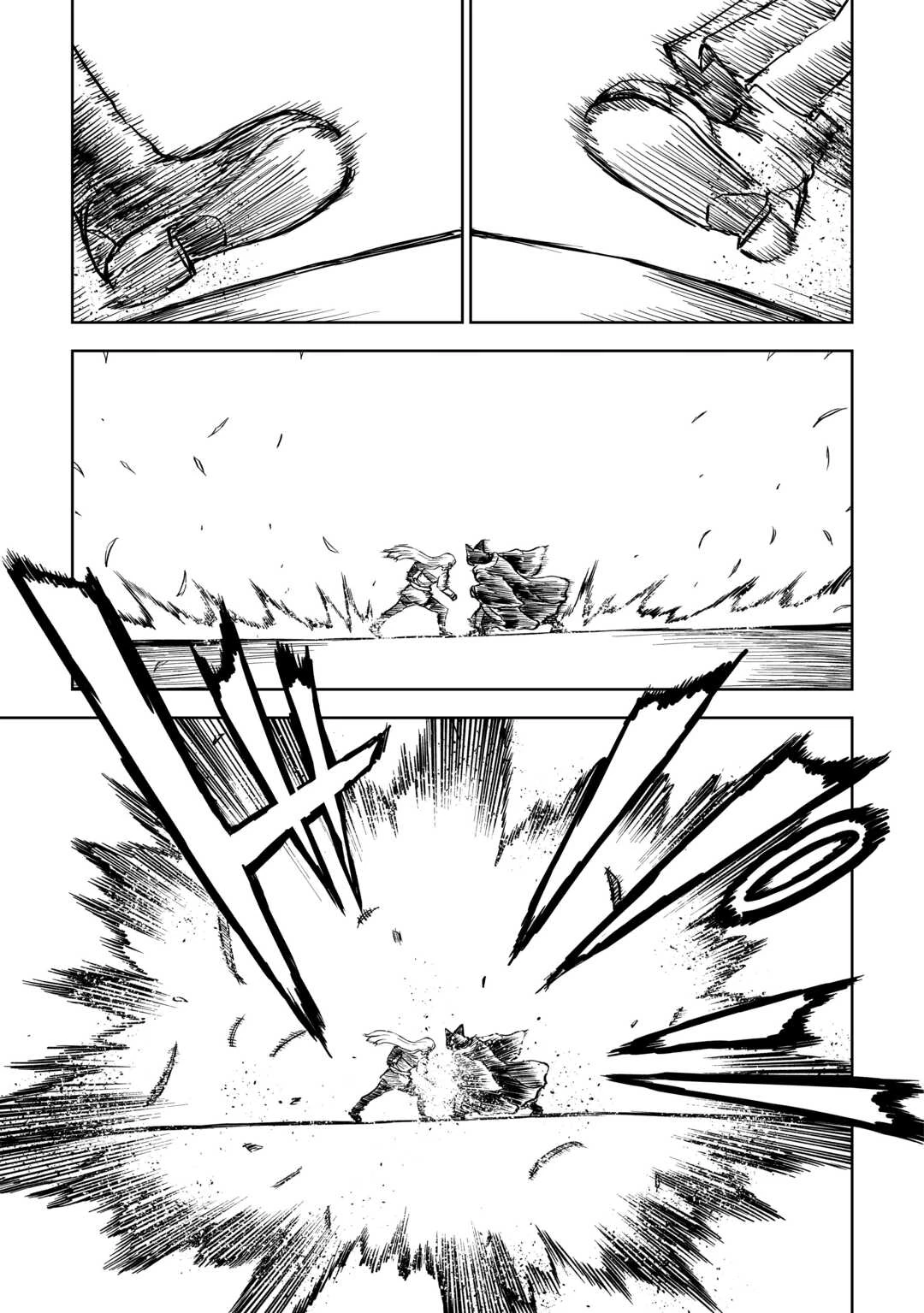 異世界転生騒動記 第102話 - 9