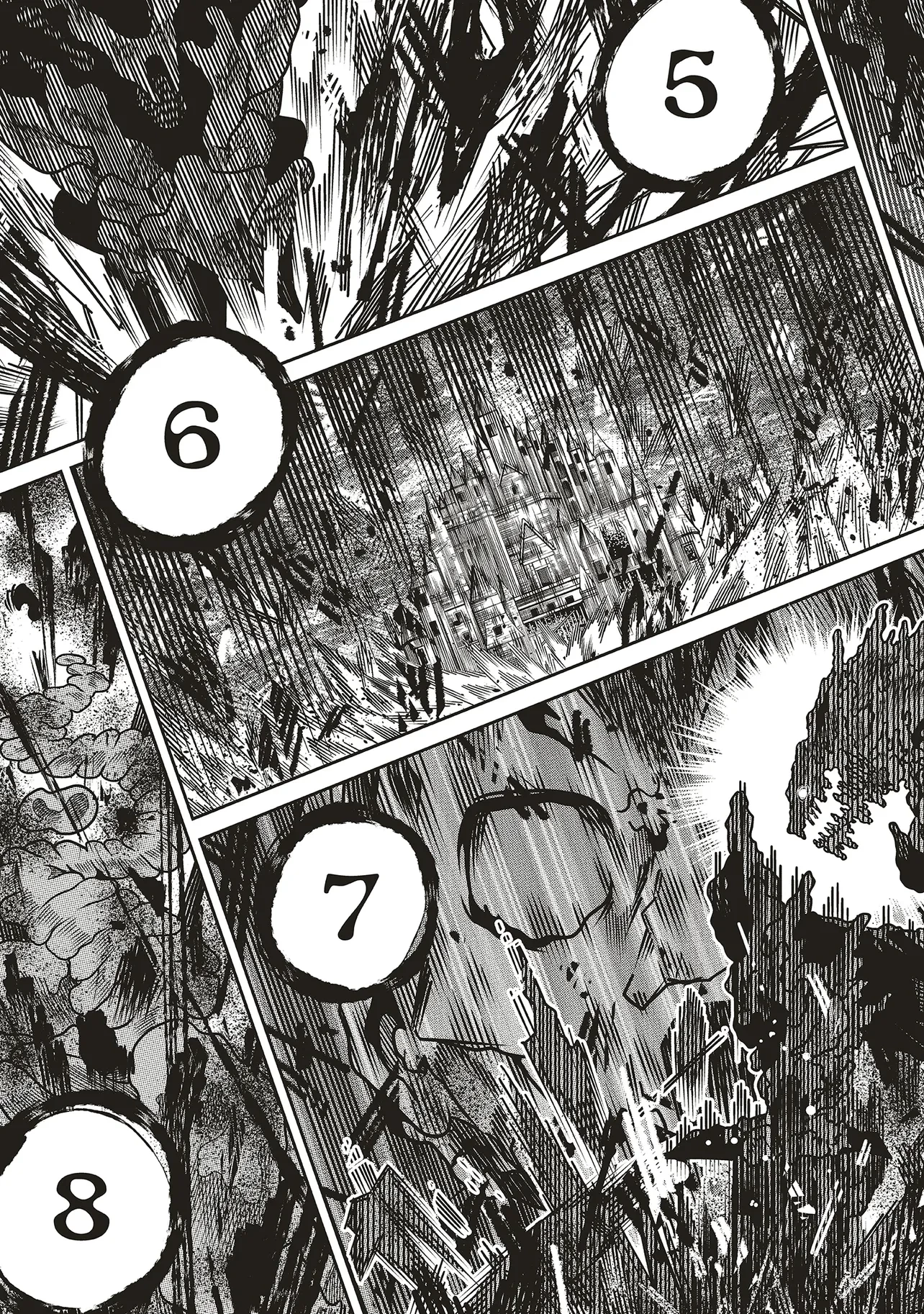 俺の『全自動支援（フルオートバフ）』で仲間たちが世界最強 ～そこにいるだけ無自覚無双～ 第24話 - 25