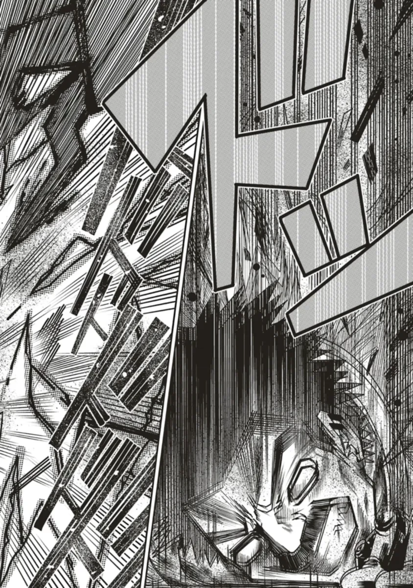 俺の『全自動支援（フルオートバフ）』で仲間たちが世界最強 ～そこにいるだけ無自覚無双～ 第16.1話 - 32