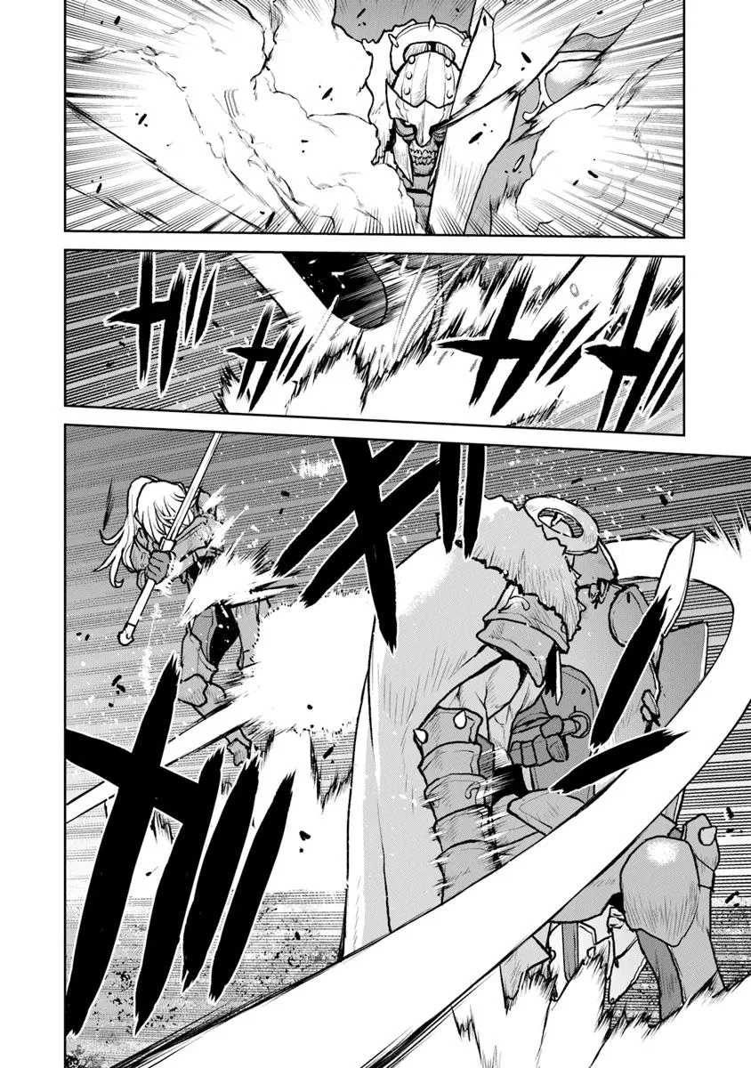 航宙軍士官、冒険者になる 第52話 - 6