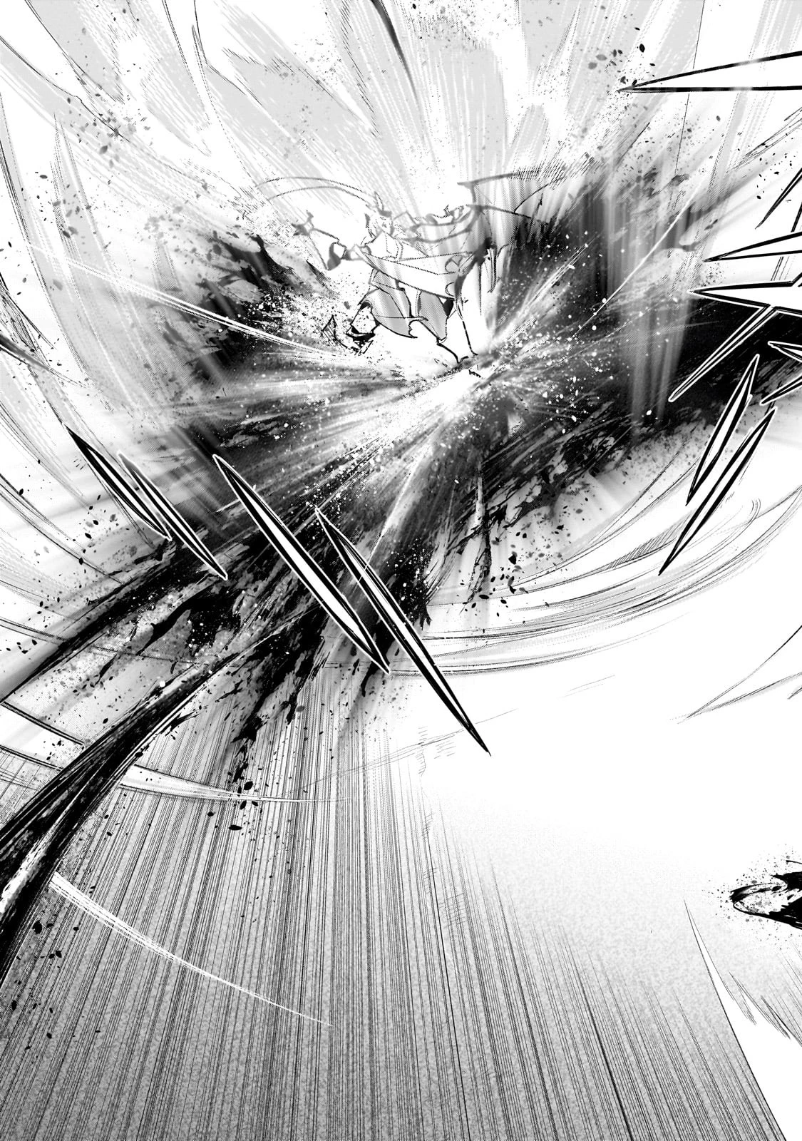 黒の召喚士 第154話 - 9