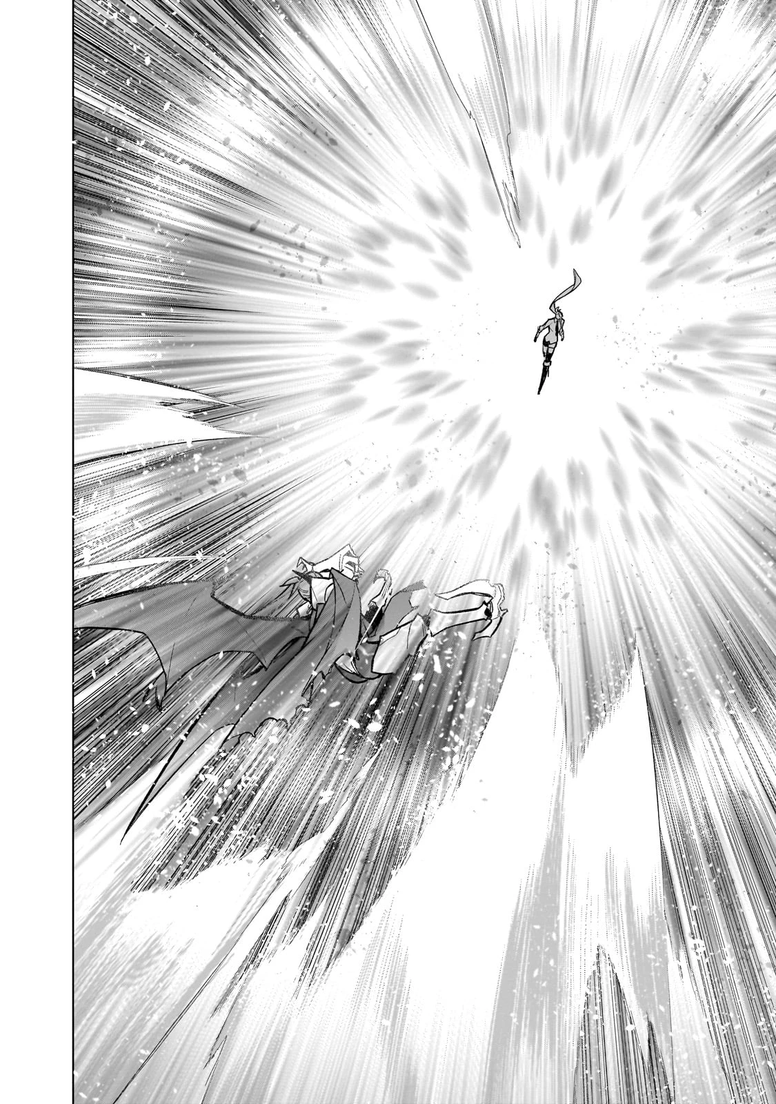 黒の召喚士 第154話 - 12