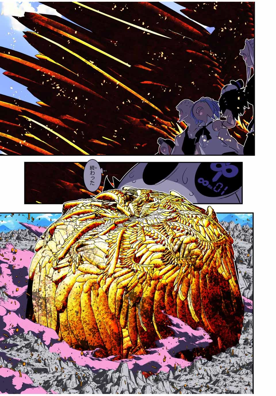 転生したら第七王子だったので、気ままに魔術を極めます 第184話 - 6