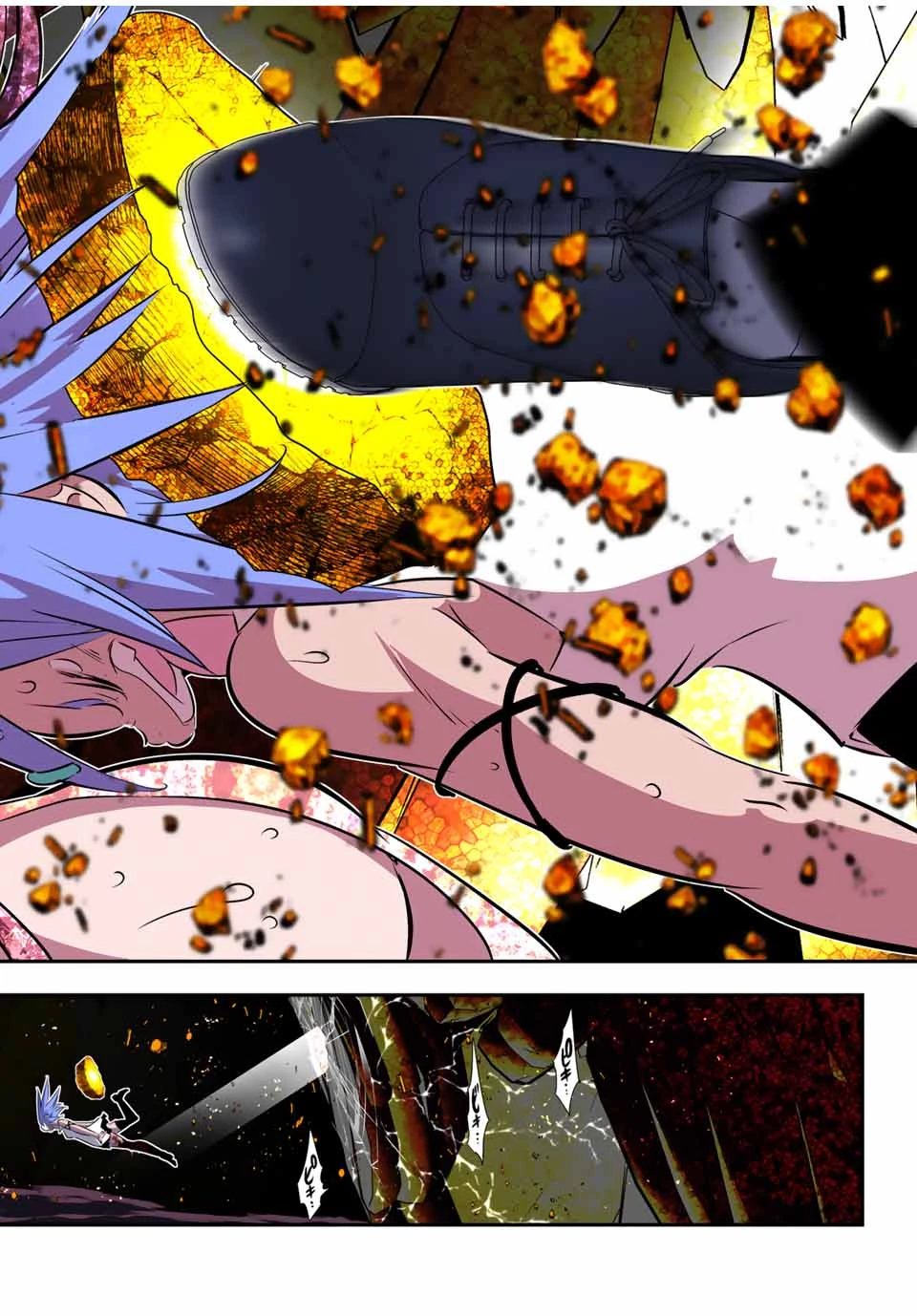 転生したら第七王子だったので、気ままに魔術を極めます 第184話 - 27