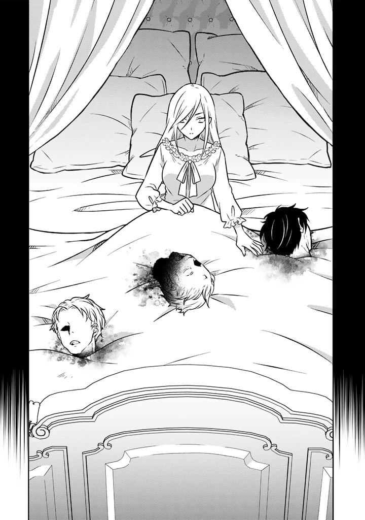 元暗殺者、転生して貴族の令嬢になりました。 第16.2話 - 6