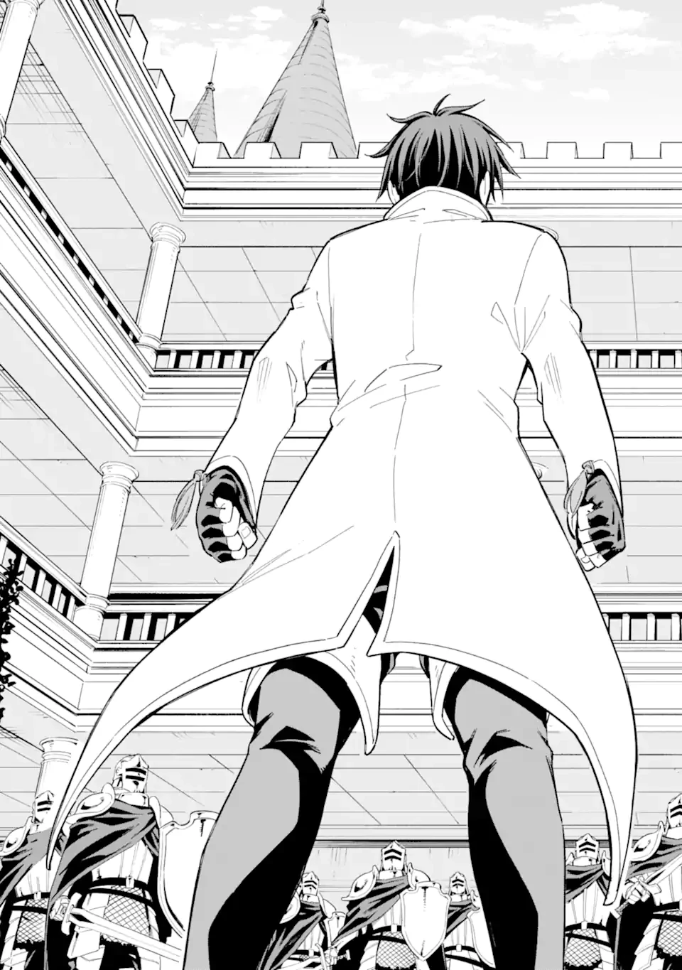 異世界賢者の転生無双 ～ゲームの知識で異世界最強～ 第40.4話 - 15