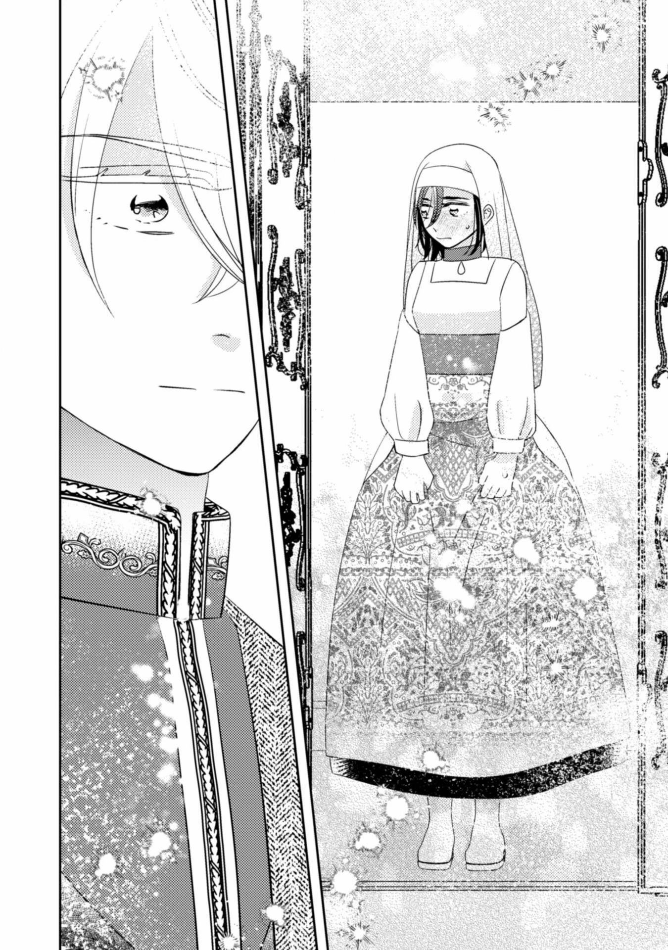 引きこもり女子は異世界召喚されて女神となる～冷酷王子の妃なんてお断りです!～ 第2話 - 15