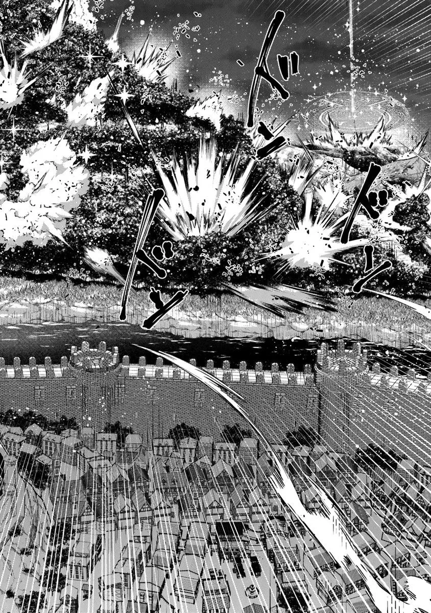 外れスキル「影が薄い」を持つギルド職員が、実は伝説の暗殺者 第42話 - 16