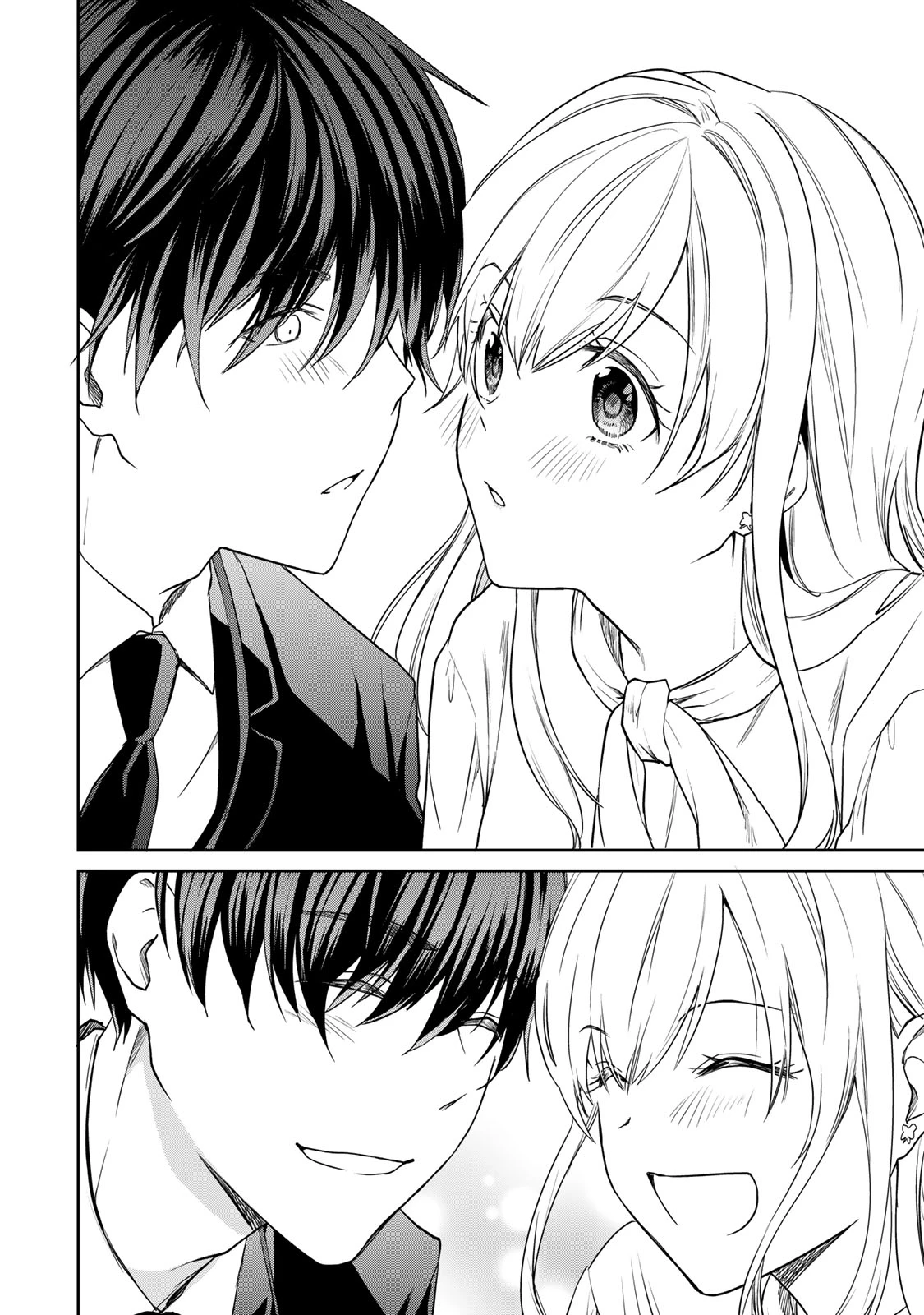 きょうのお昼はなんですか？ 第18話 - 22