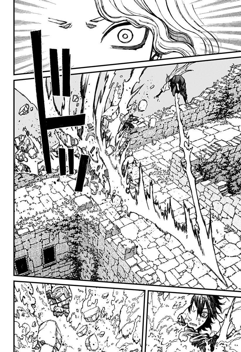 ケントゥリア 第32話 - 18