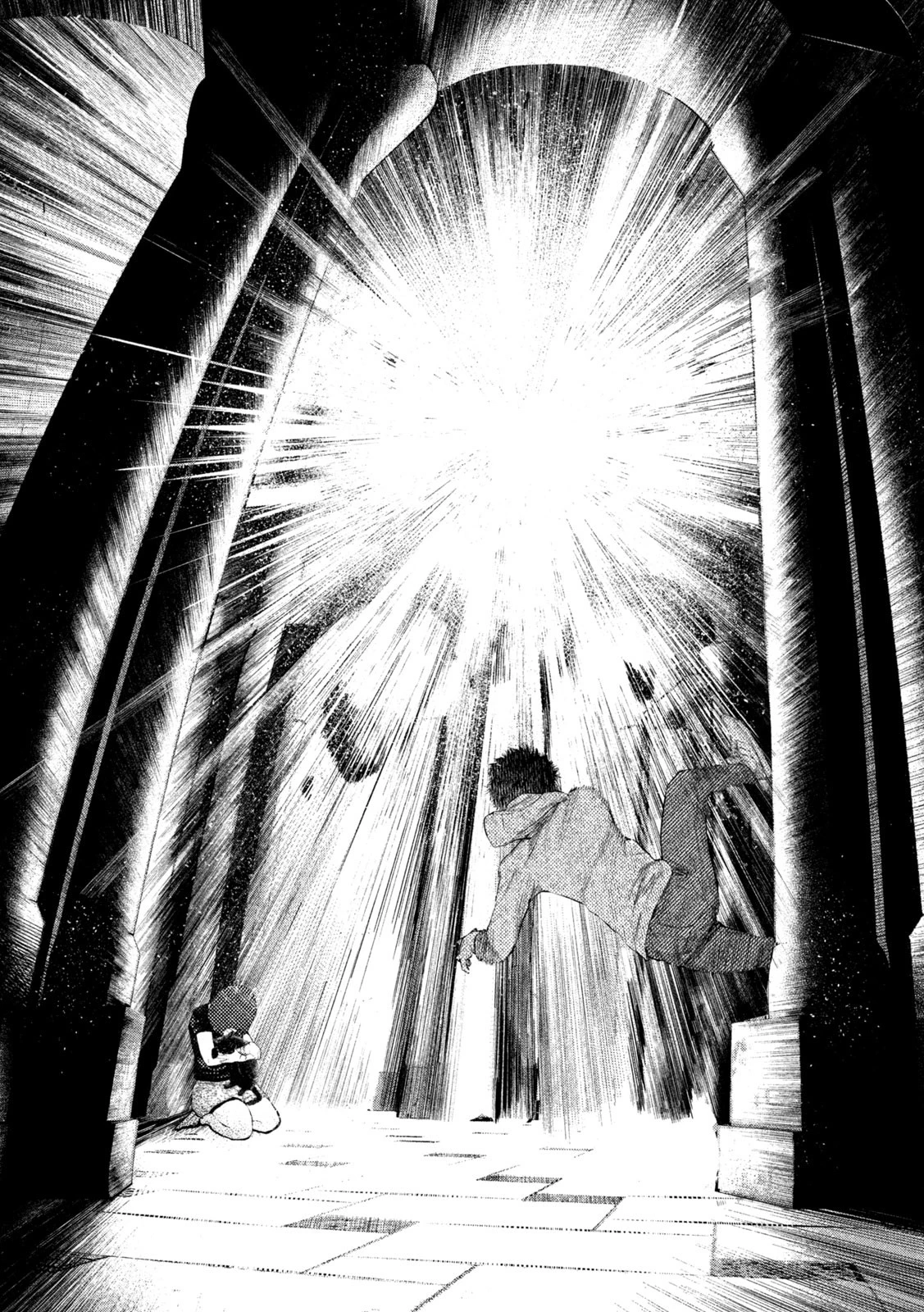 アマチュアビジランテ 第20話 - 7