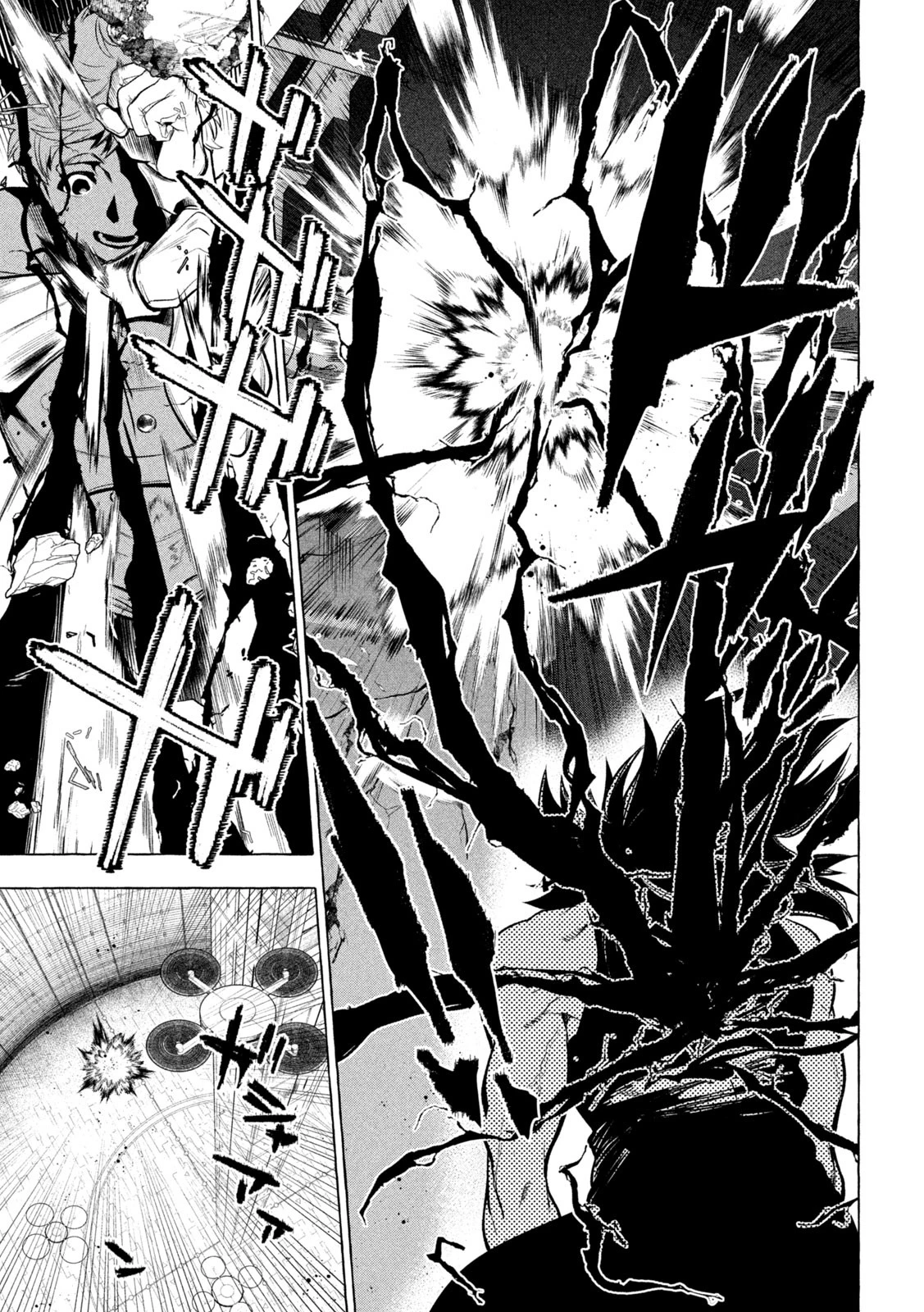 ゴールデンマン 第31話 - 5