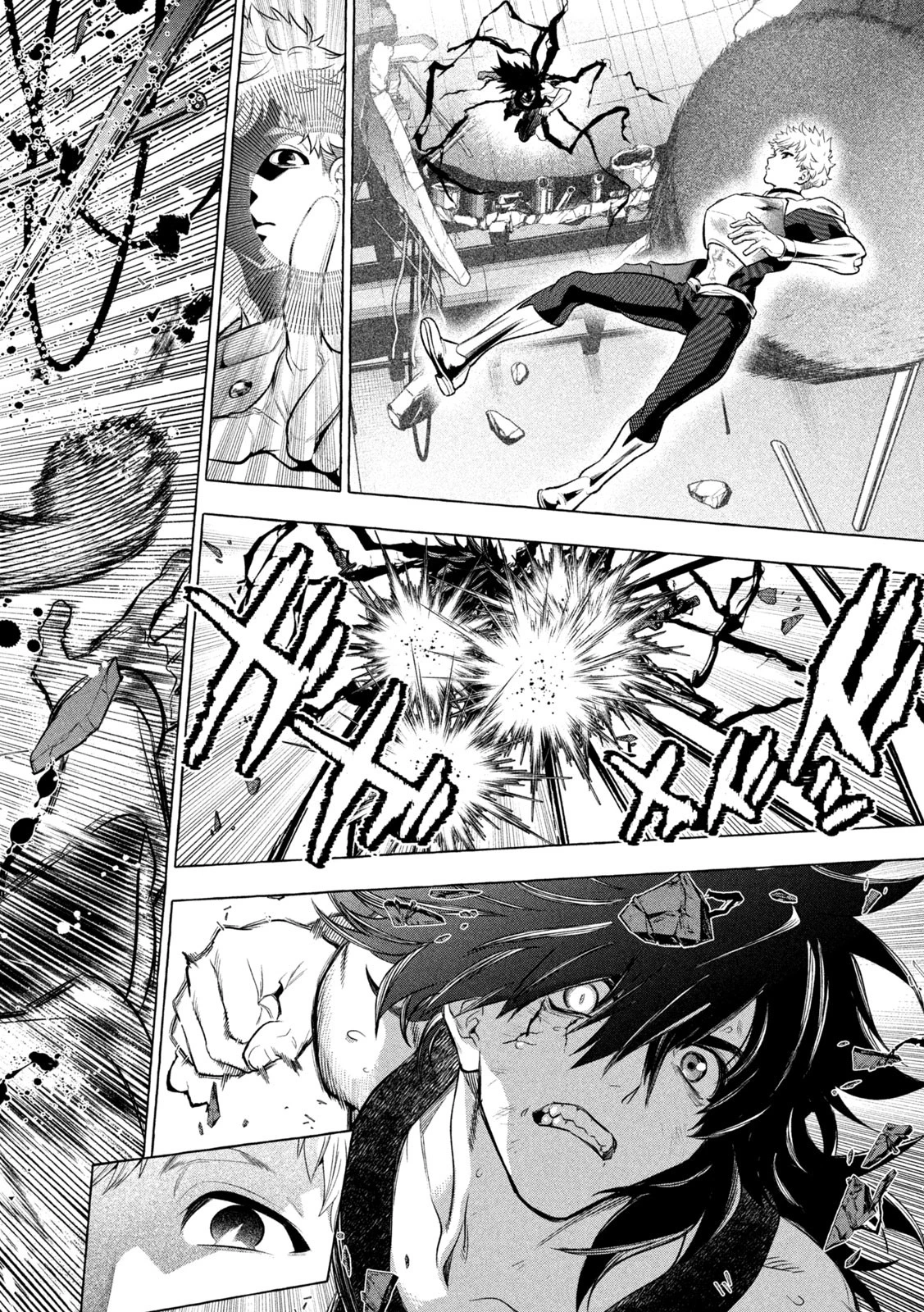 ゴールデンマン 第31話 - 18