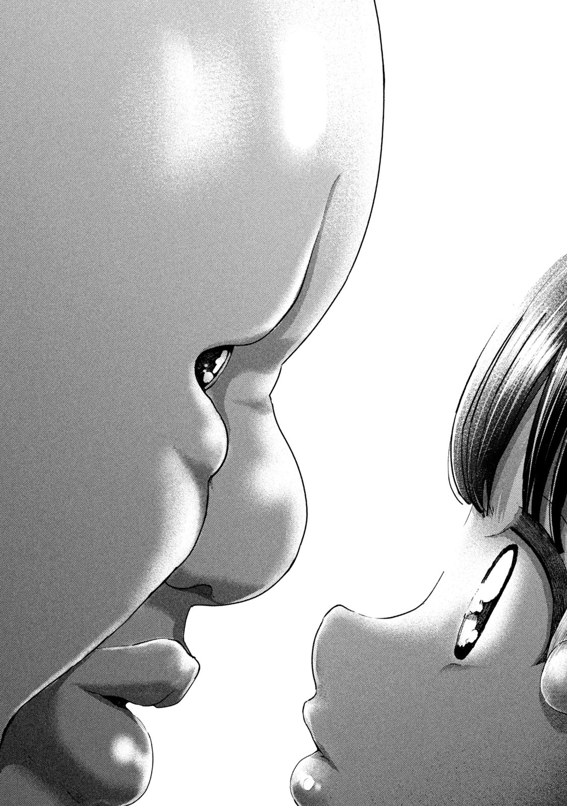 ねずみの初恋 第48話 - 12