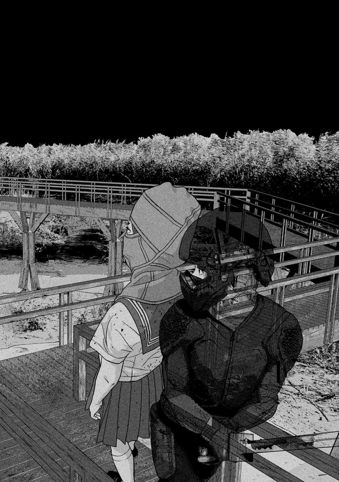 アンダーニンジャ 第131話 - 6