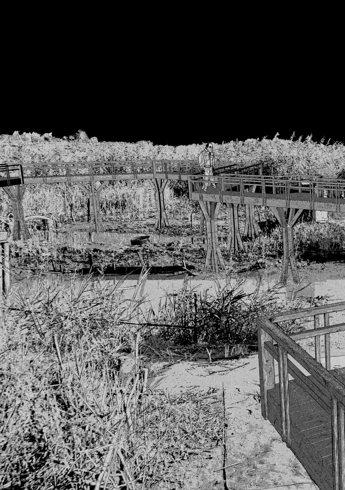 アンダーニンジャ 第131話 - 7