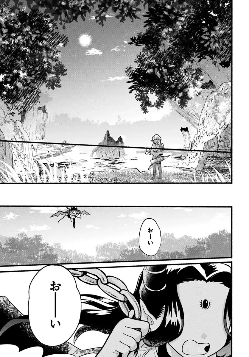 ほのぼの異世界転生デイズ～レベルカンスト、アイテム持ち越し！ 私は最強幼女です～ 第34話 - 29