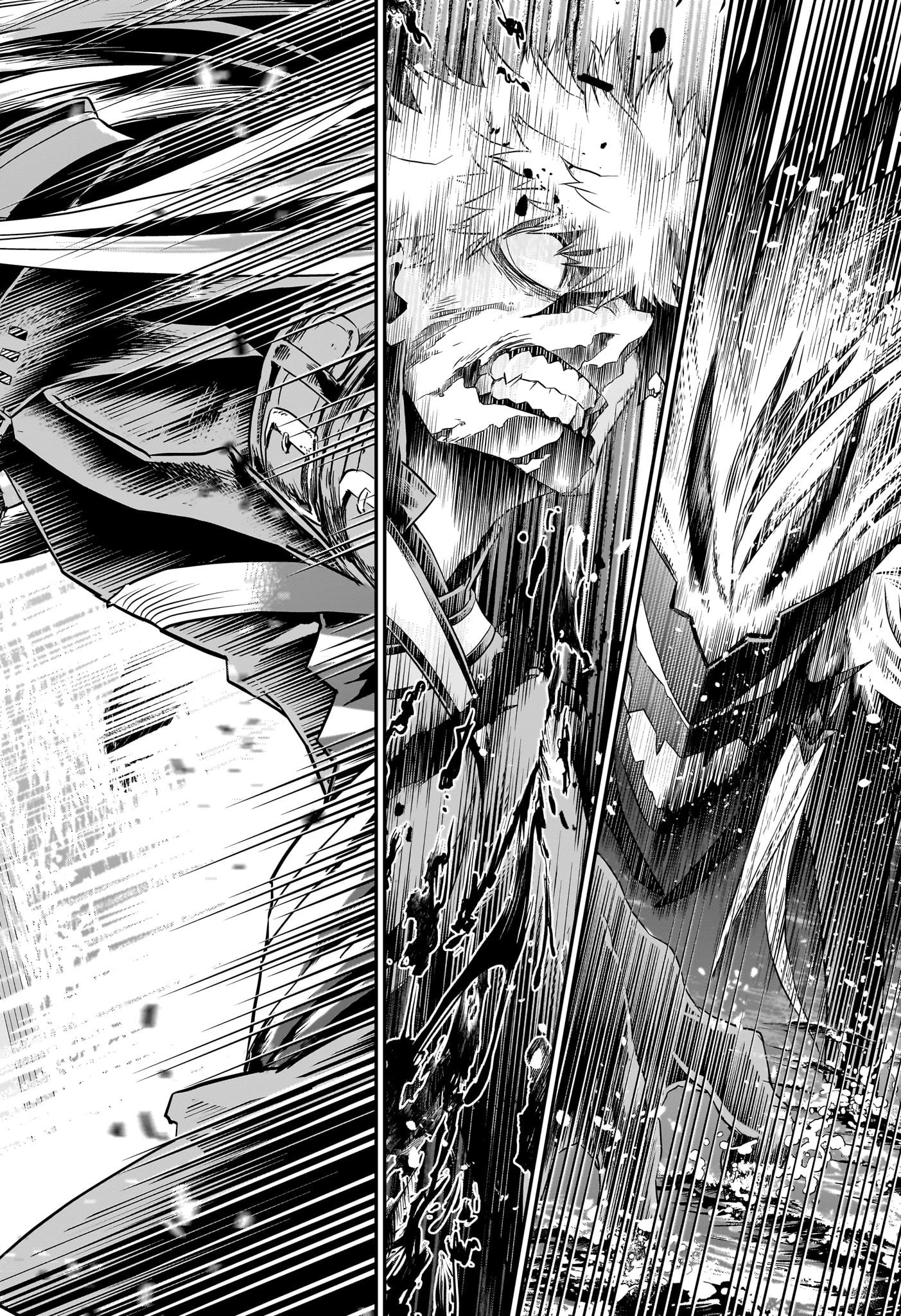 鵺の陰陽師 第76話 - 20