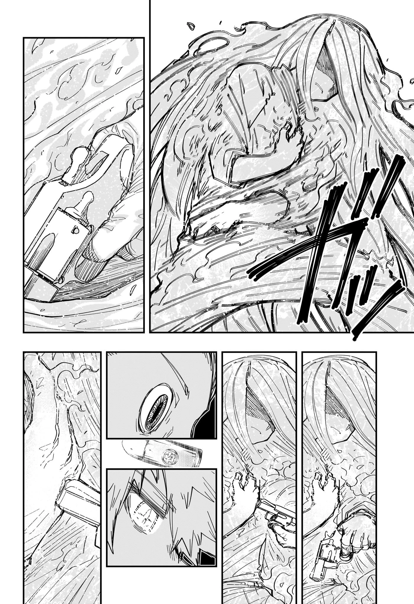 夜桜さんちの大作戦 第252話 - 12