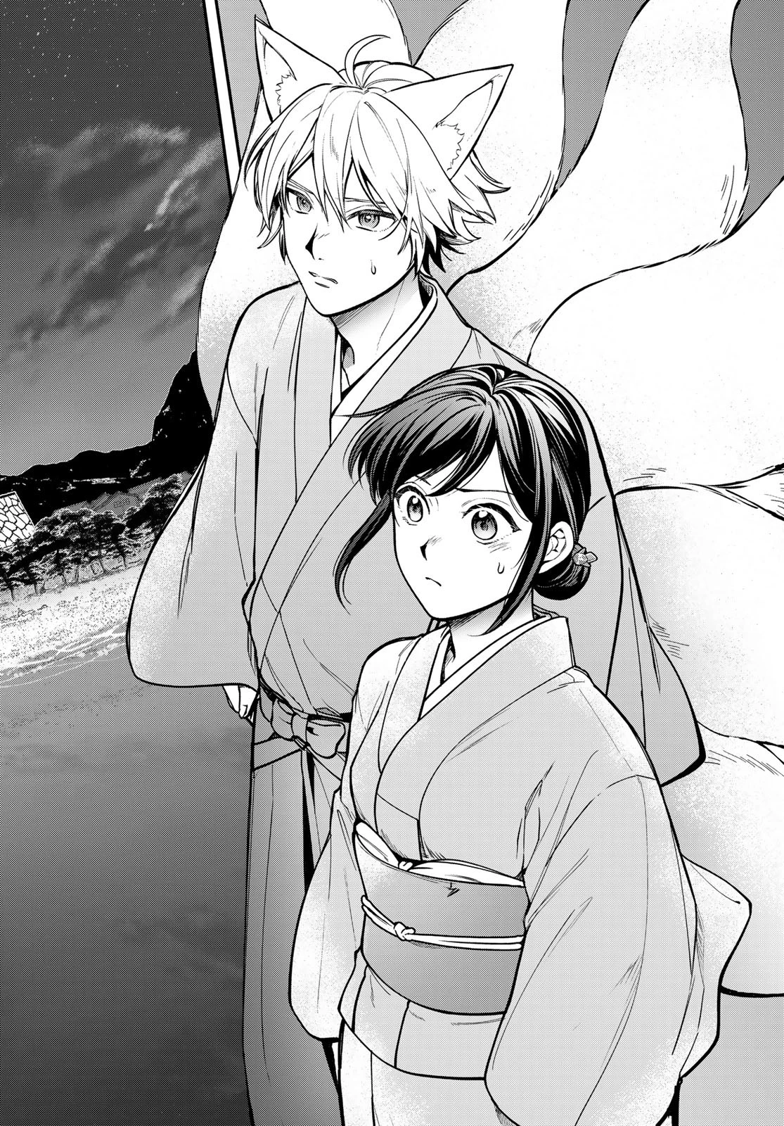 かくりよの宿飯 あやかしお宿に嫁入りします。(冬葉つがる) 第22話 - 2