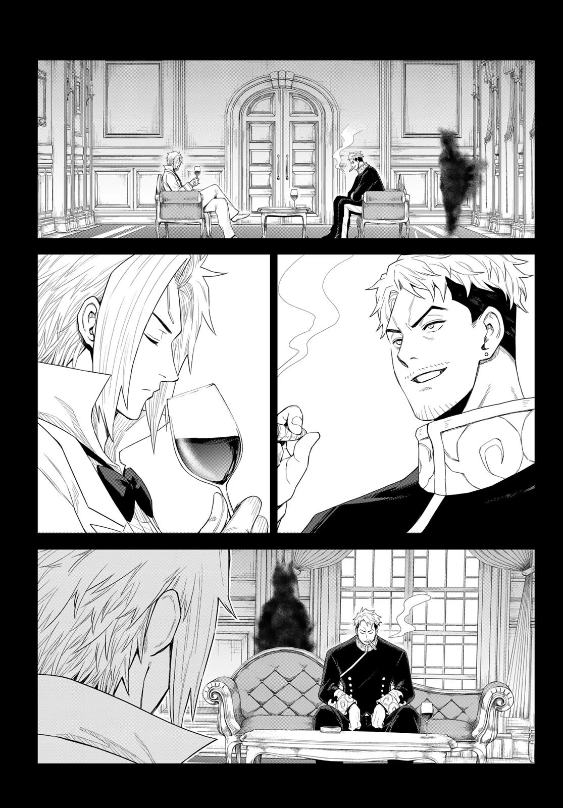 転生したらスライムだった件　クレイマン 第31話 - 23