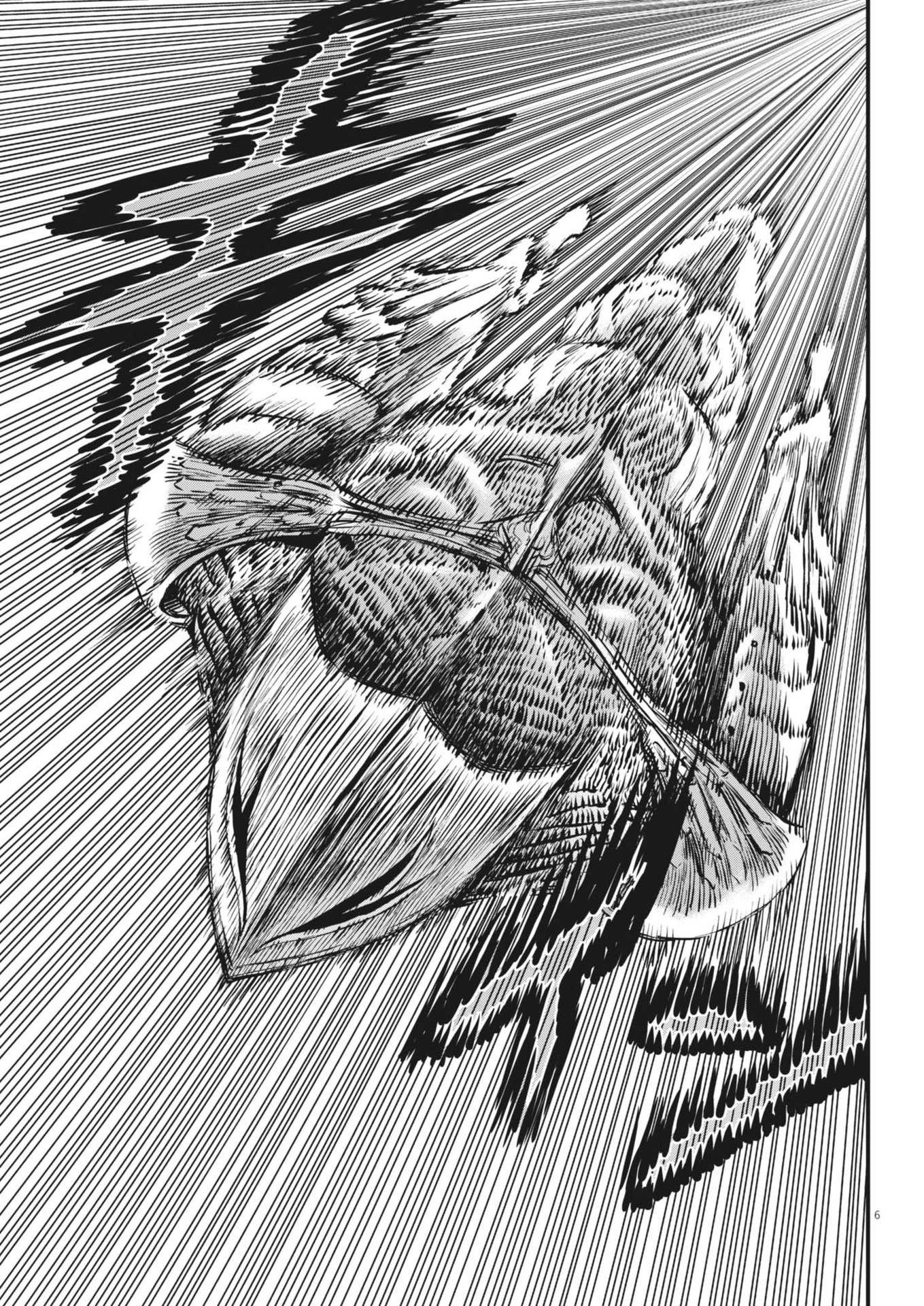 レ・セルバン 第53話 - 6