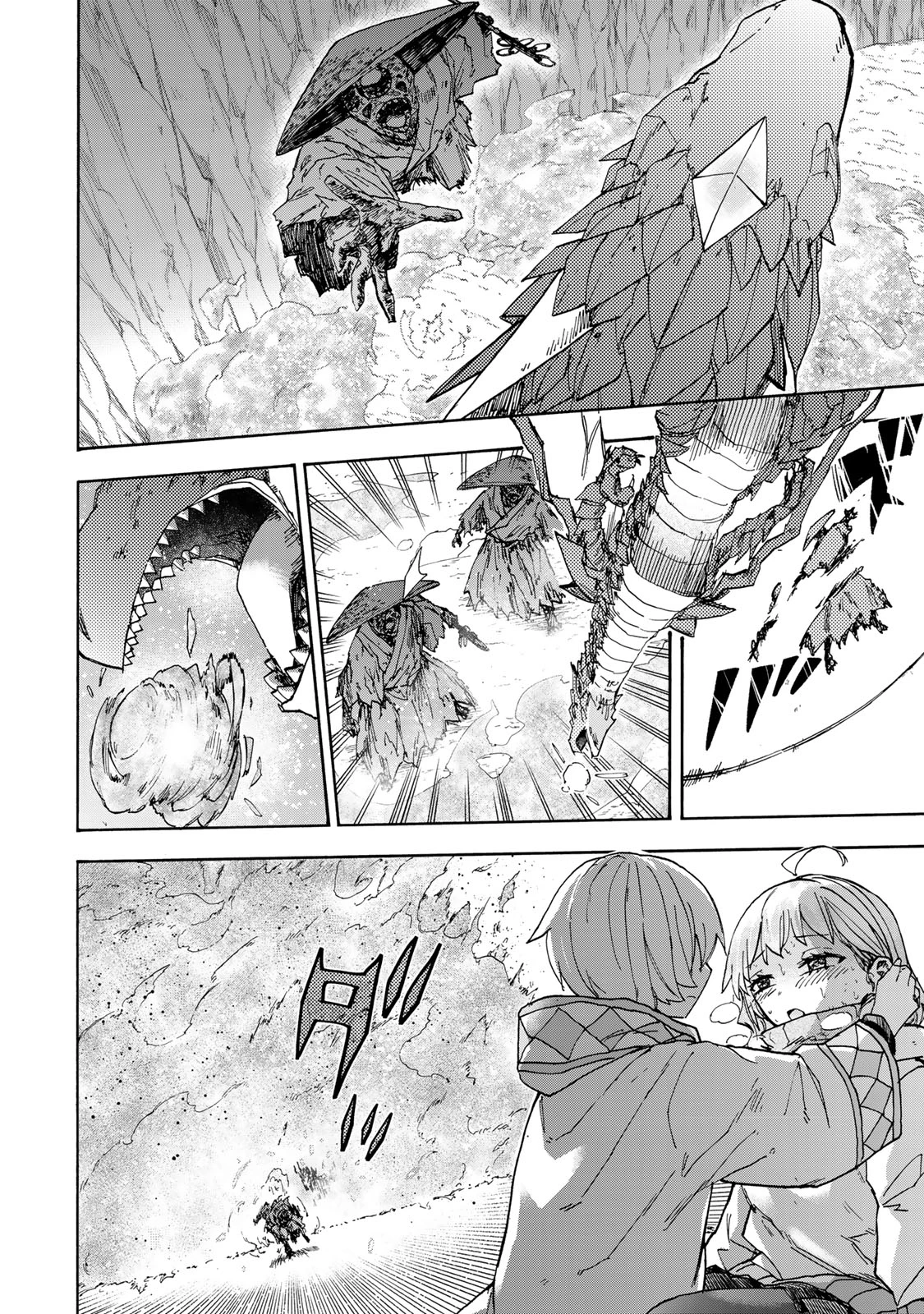 最強で最速の無限レベルアップ　～スキル【経験値１０００倍】と【レベルフリー】でレベル上限の枷が外れた俺は無双する～ 第51話 - 10