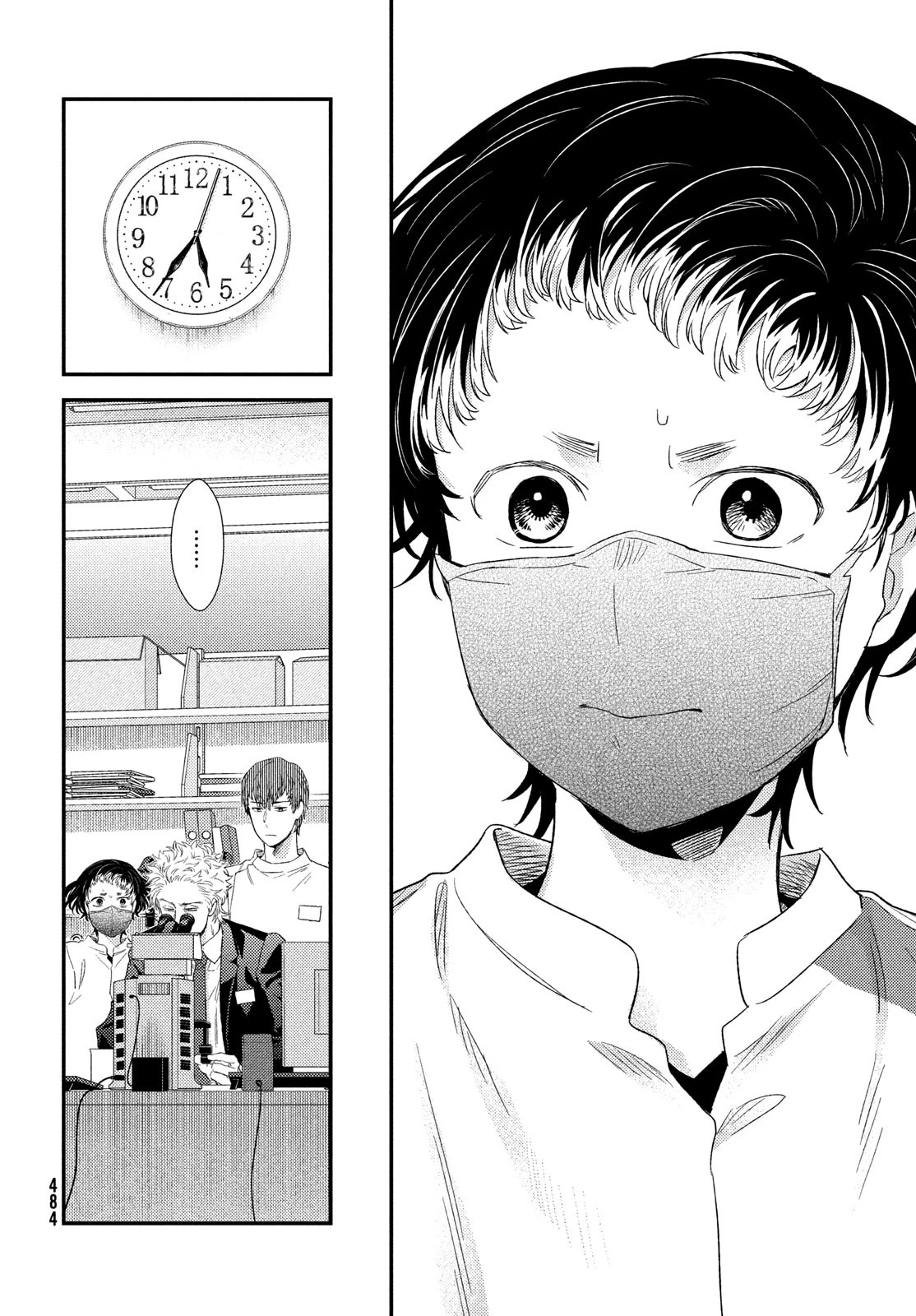 フラジャイル～病理医岸京一郎の所見～ 第120話 - 30