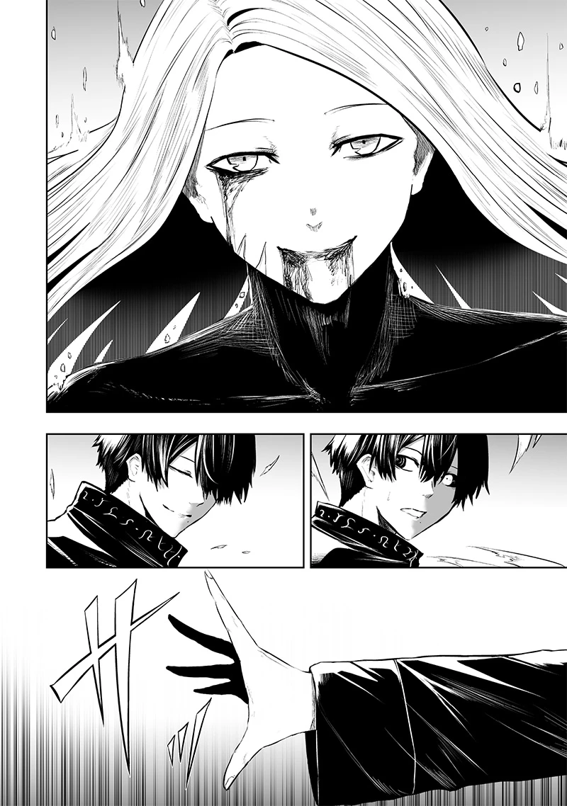 俺だけ不遇スキルの異世界召喚叛逆記～最弱スキル【吸収】が全てを飲み込むまで～ 第101話 - 8