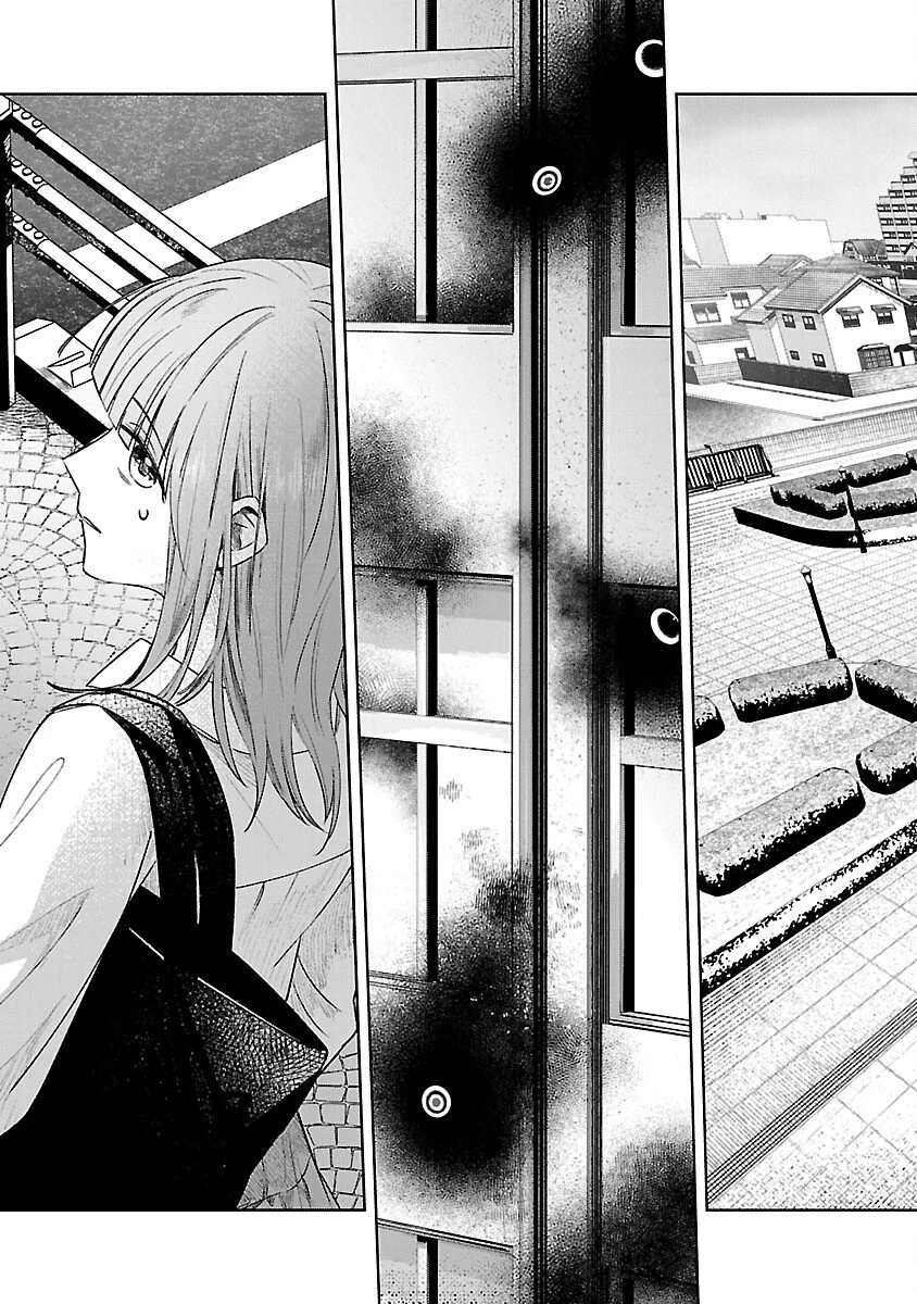 聖女はとっくに召喚されている。日本に。 第21話 - 13