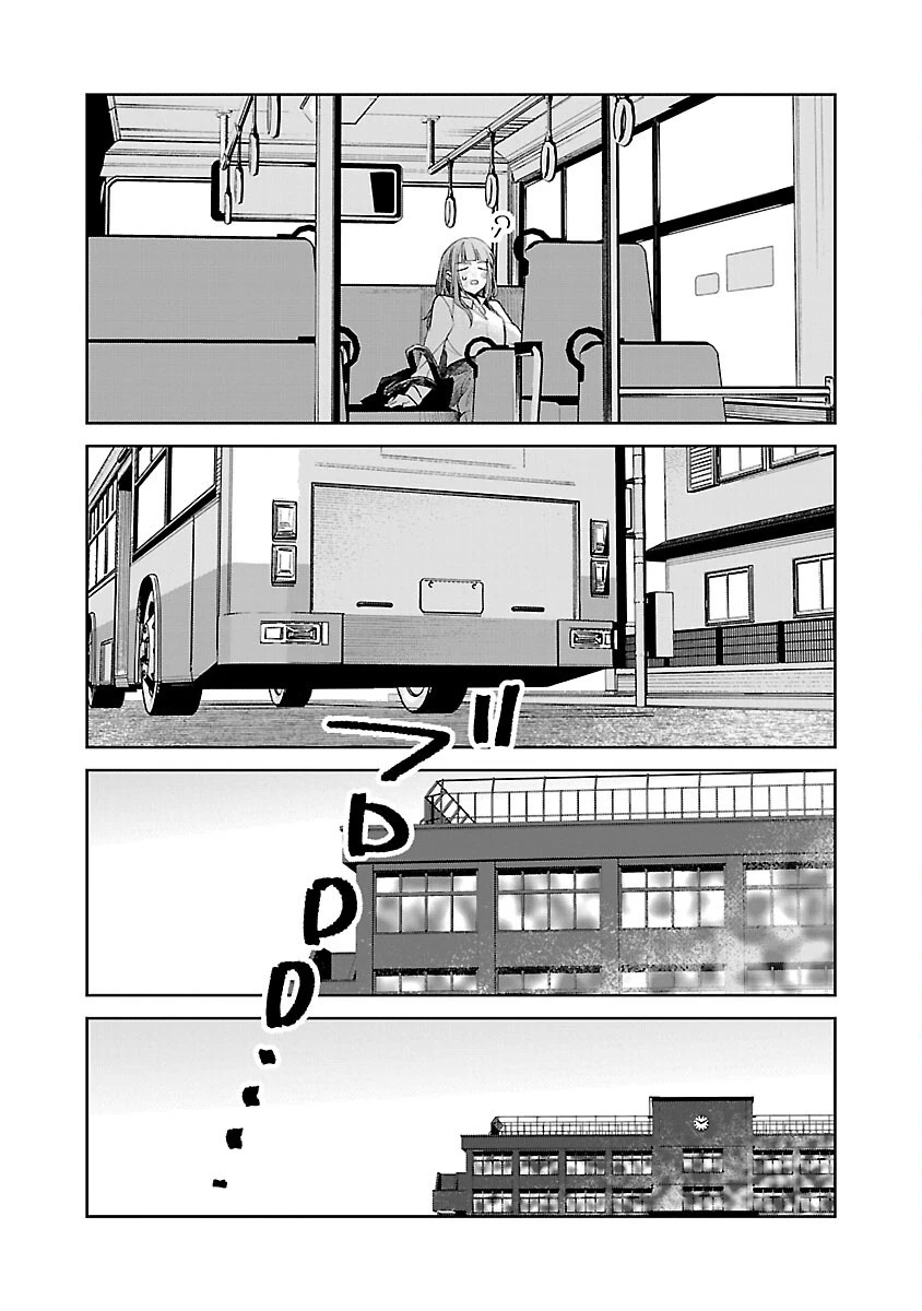 聖女はとっくに召喚されている。日本に。 第21話 - 15