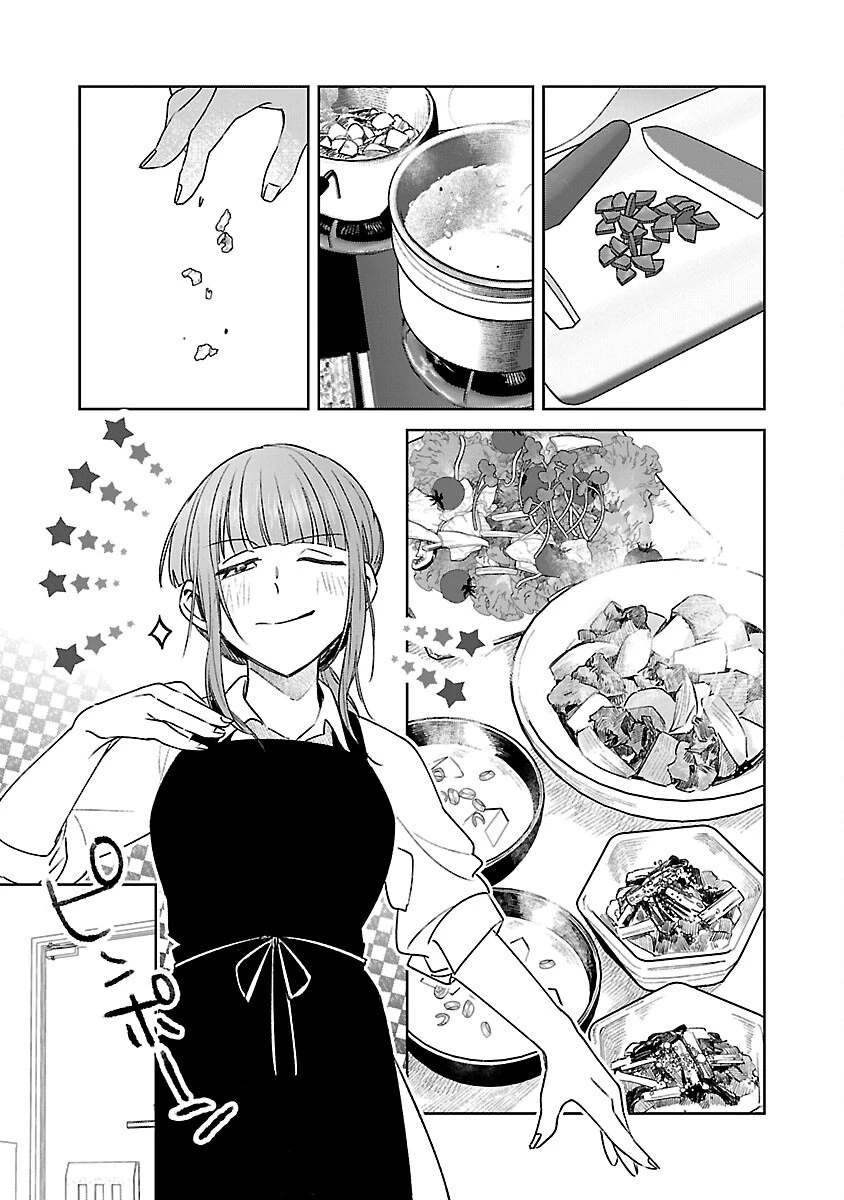 聖女はとっくに召喚されている。日本に。 第21話 - 19