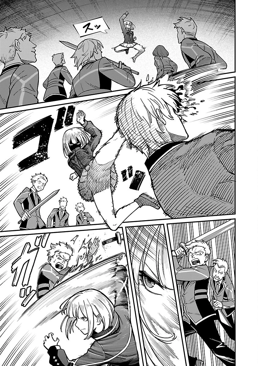 最凶の魔王に鍛えられた勇者、異世界帰還者たちの学園で無双する 第30話 - 19