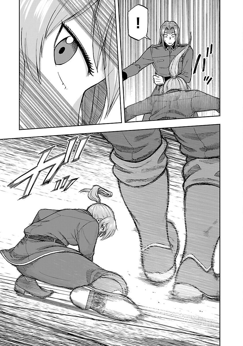 悪役王女の竜騎士団生活～婚約破棄後に溺愛されても困ります！～ 第6話 - 23