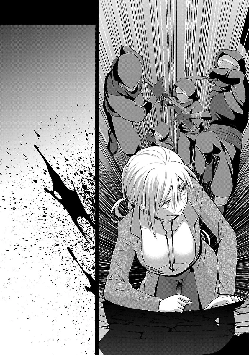 攻撃力極振りの最強魔術師～筋力値９９９９の大剣士、転生して二度目の人生を歩む～ 第32話 - 9