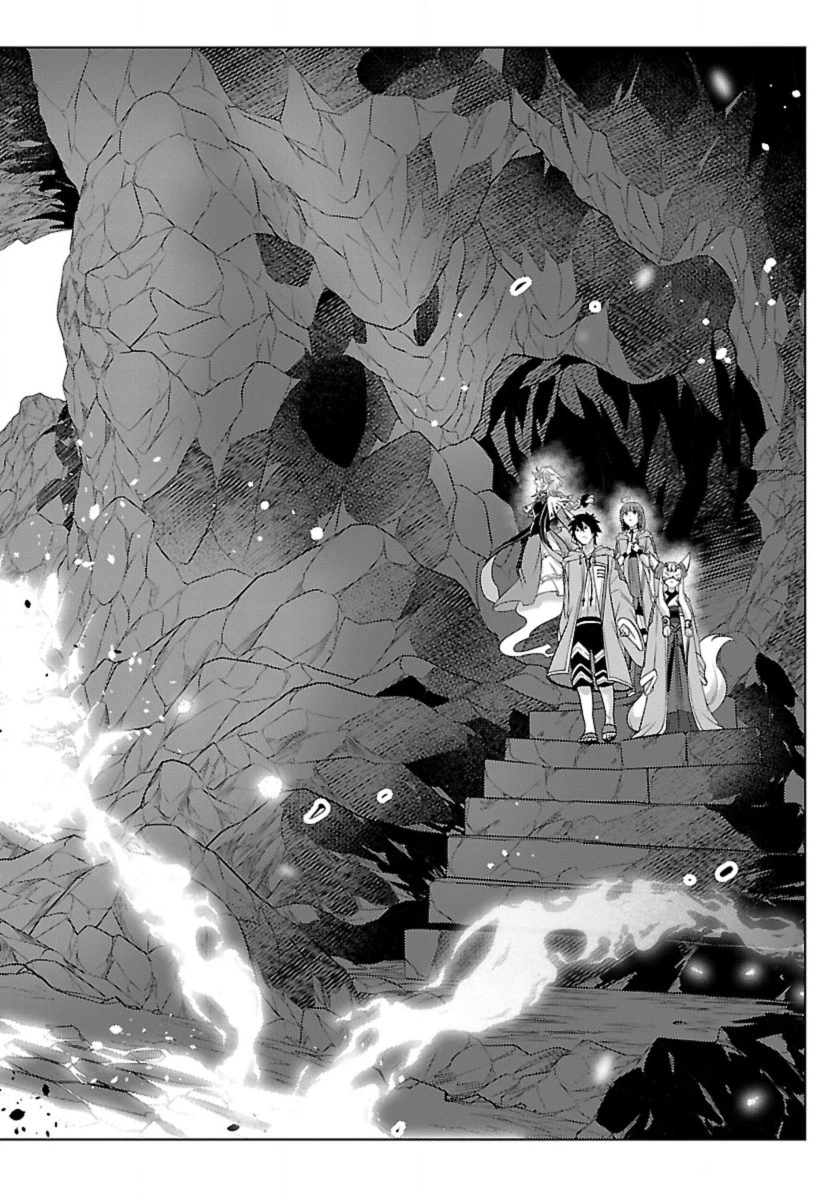 生活魔術師達、ダンジョンに挑む 第53話 - 8
