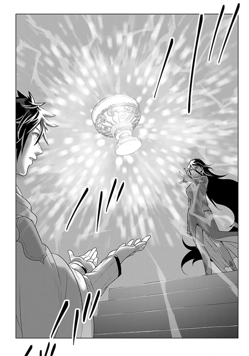 生活魔術師達、ダンジョンに挑む 第53話 - 18