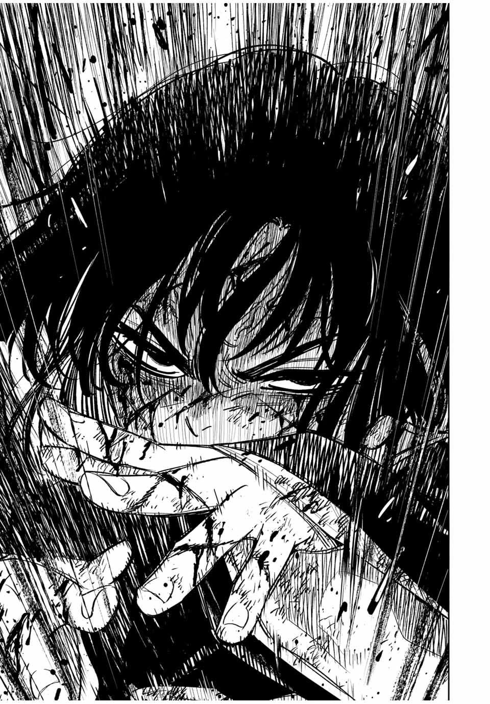 不遇職【鑑定士】が実は最強だった～奈落で鍛えた最強の【神眼】で無双する～ 第107.1話 - 13